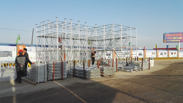 盤扣腳手架產(chǎn)品及其應(yīng)用技術(shù)特點(diǎn)、優(yōu)點(diǎn) 盤扣腳手架產(chǎn)品及其應(yīng)用技術(shù)特點(diǎn)、優(yōu)點(diǎn)